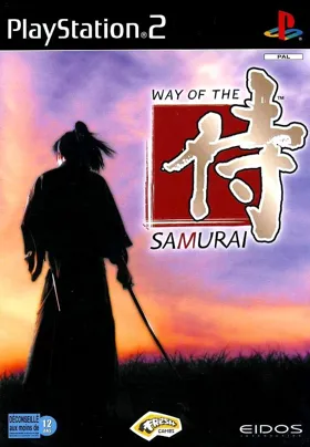 Way of the Samurai (Korea) box cover front